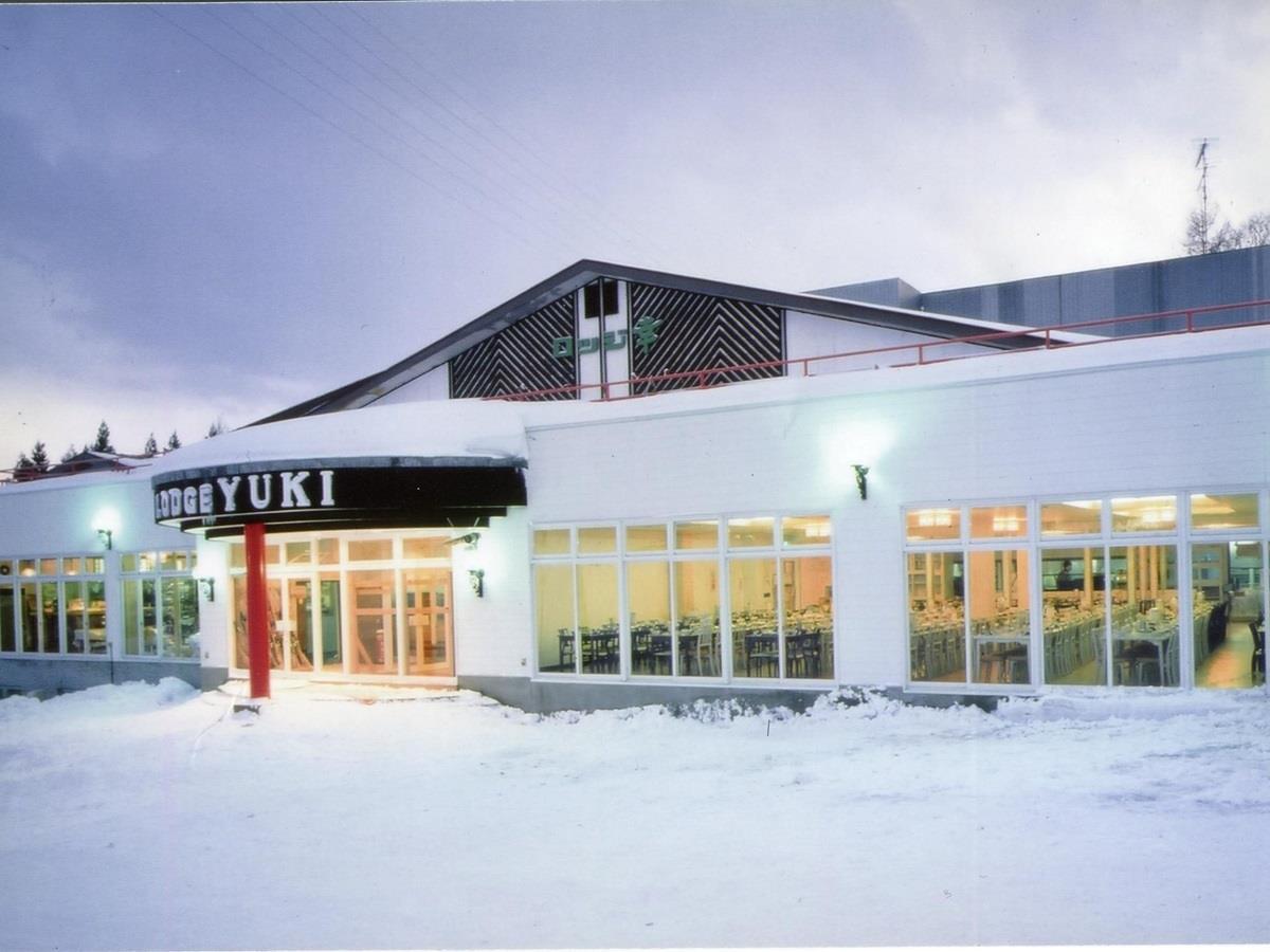Lodge Yuki Otari المظهر الخارجي الصورة